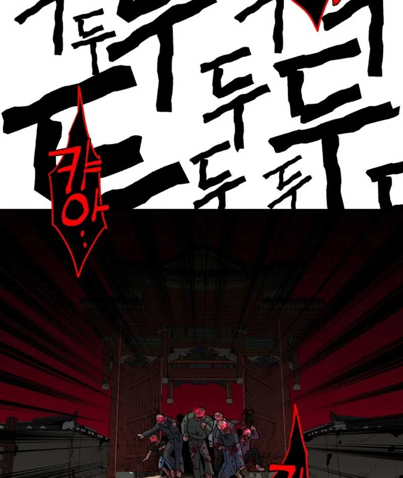 Góa Phụ Tận Thế Chapter  4 - 141