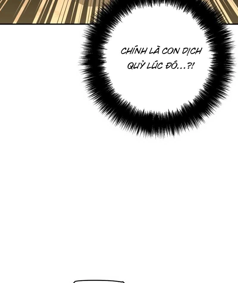 Góa Phụ Tận Thế Chapter  5 - 12