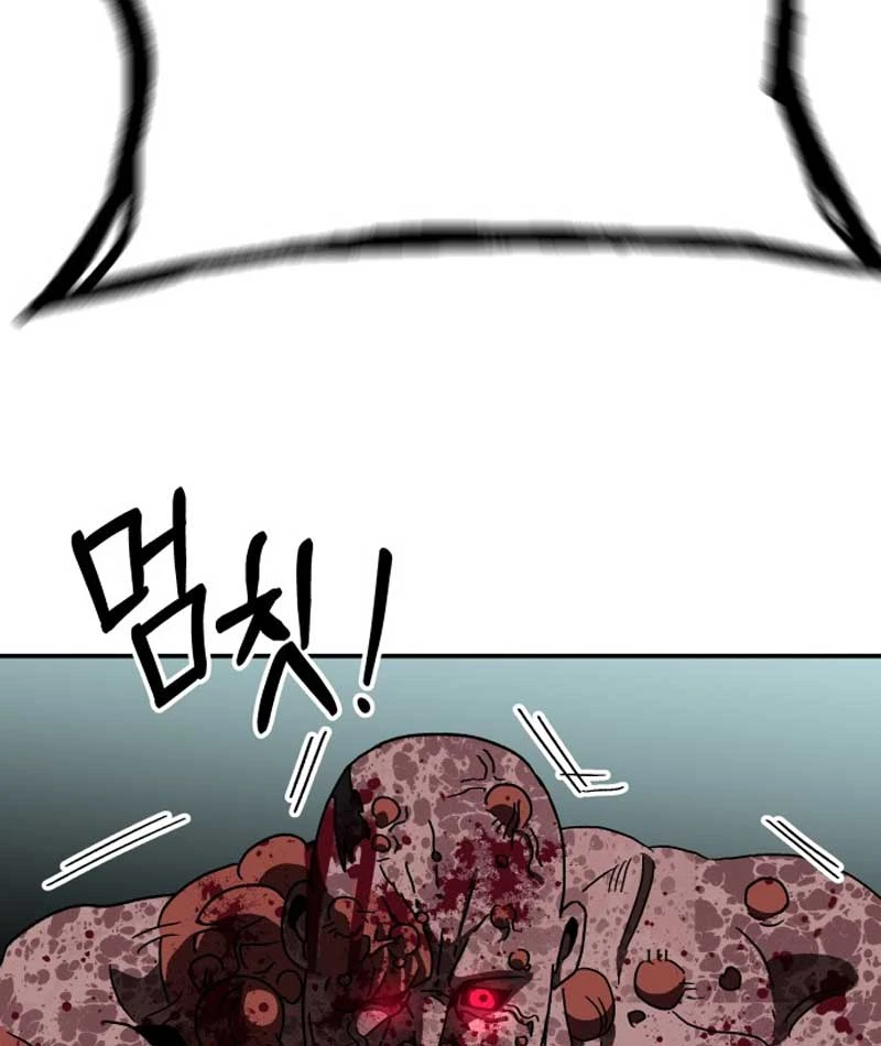 Góa Phụ Tận Thế Chapter  5 - 19