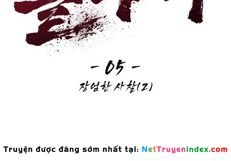 Góa Phụ Tận Thế Chapter  5 - 30