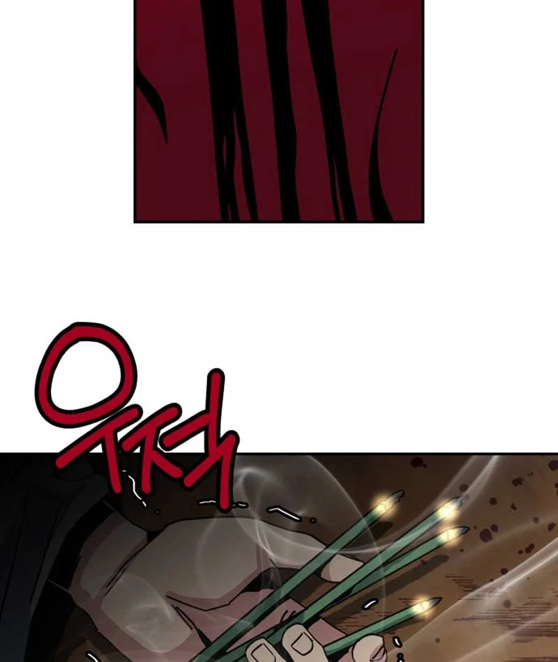 Góa Phụ Tận Thế Chapter  5 - 36