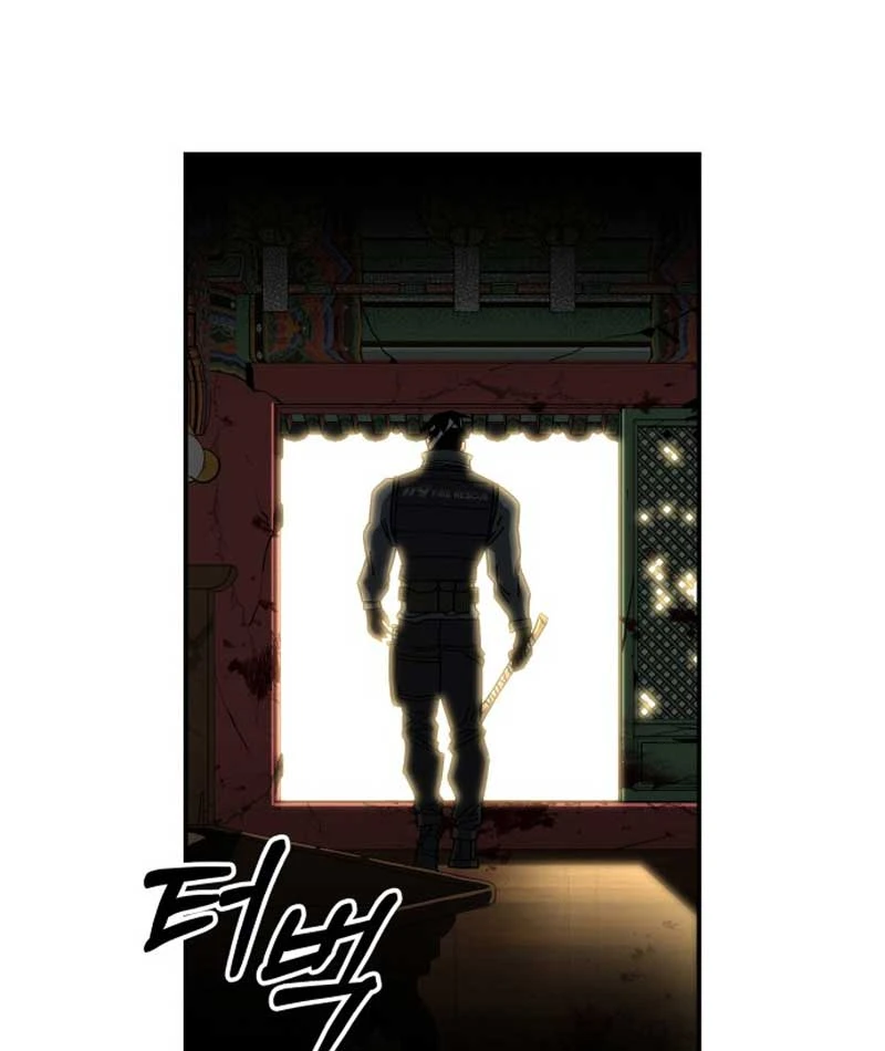 Góa Phụ Tận Thế Chapter  5 - 59