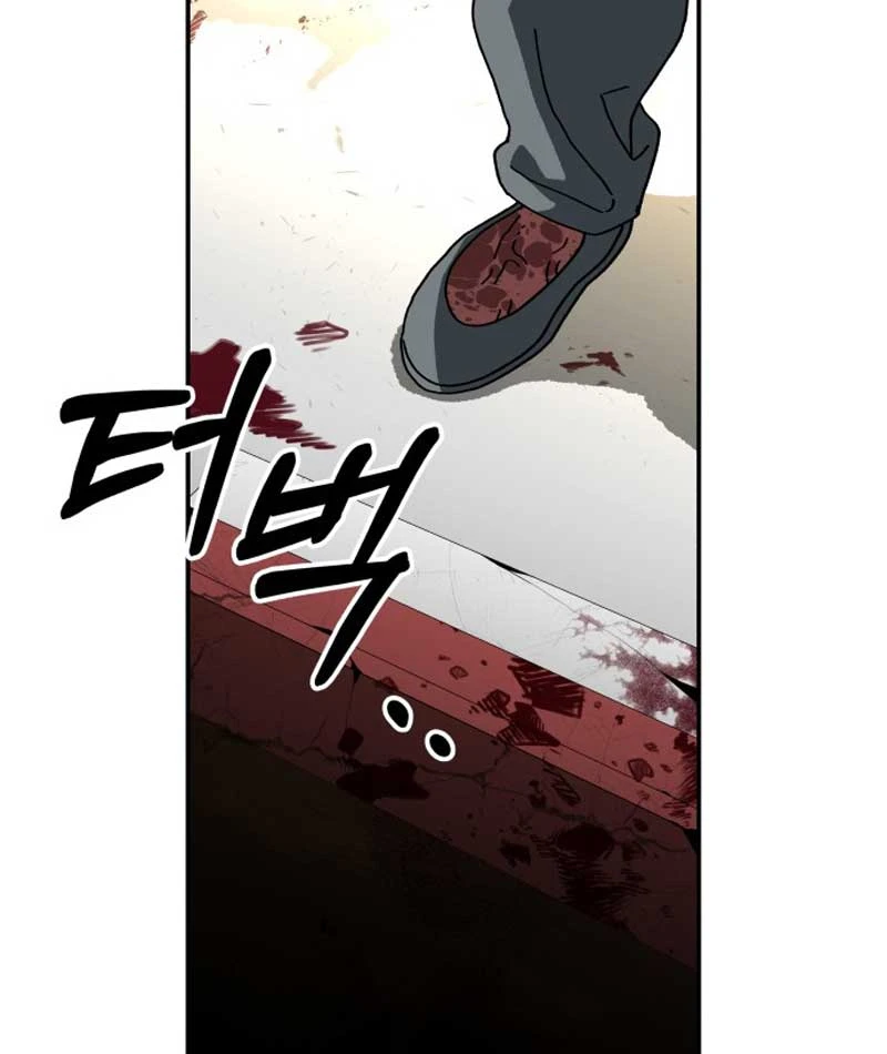 Góa Phụ Tận Thế Chapter  5 - 72