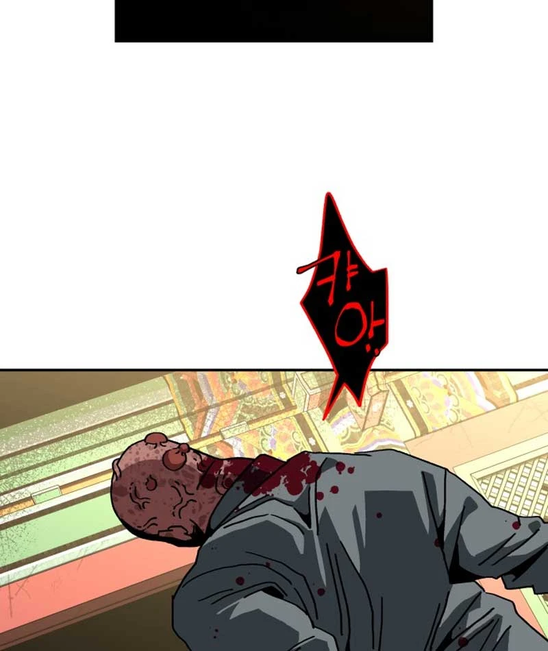 Góa Phụ Tận Thế Chapter  5 - 73