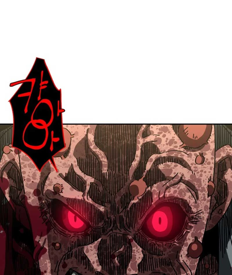 Góa Phụ Tận Thế Chapter  5 - 75