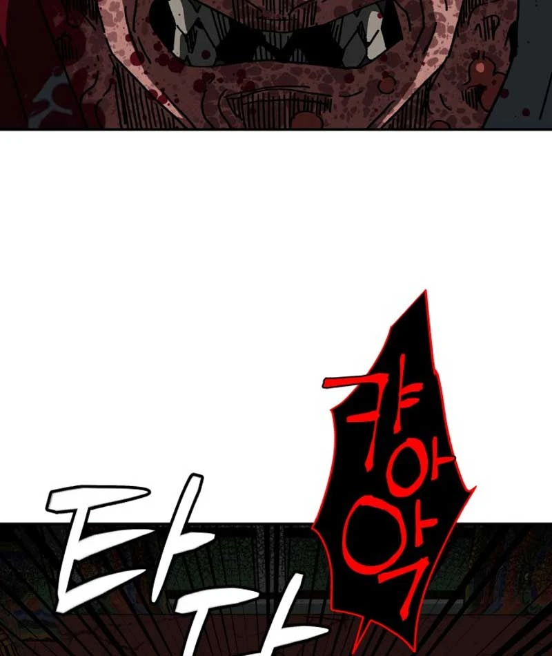 Góa Phụ Tận Thế Chapter  5 - 76