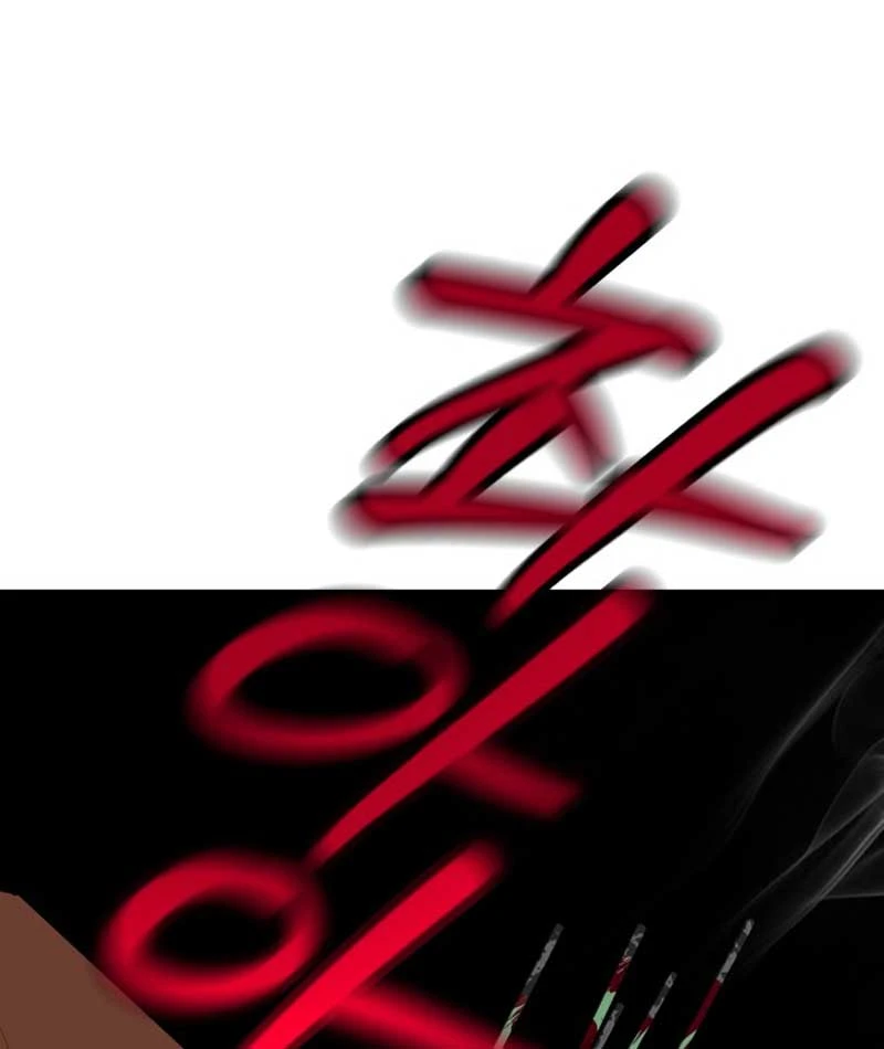 Góa Phụ Tận Thế Chapter  5 - 80