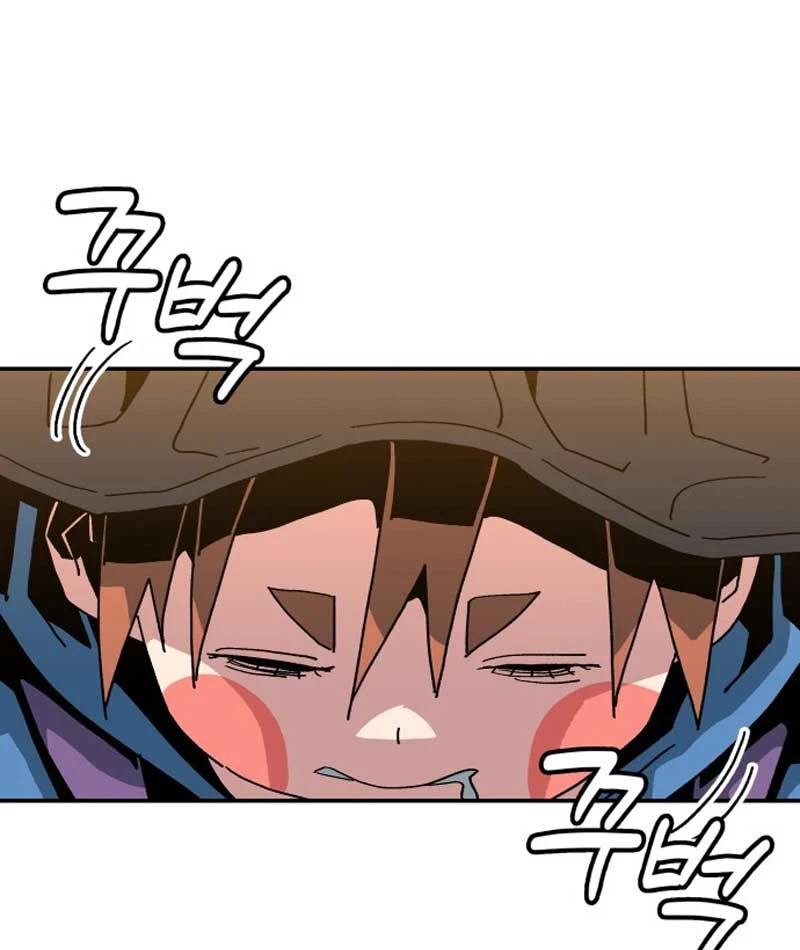 Góa Phụ Tận Thế Chapter  5 - 90