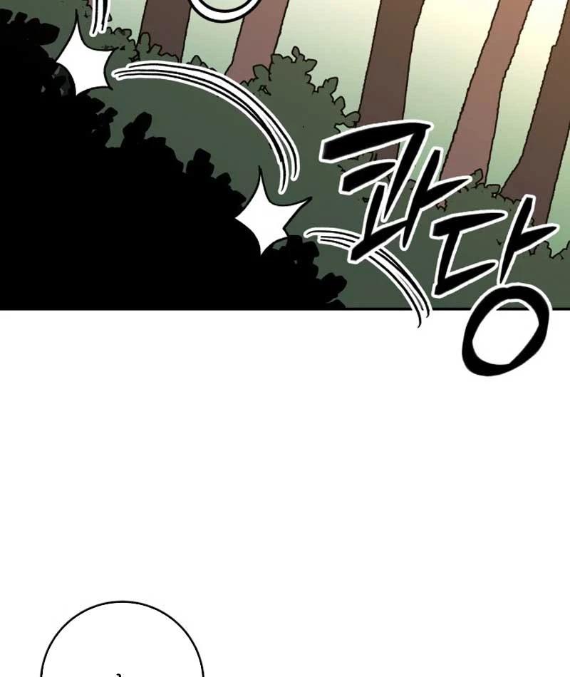 Góa Phụ Tận Thế Chapter  5 - 96