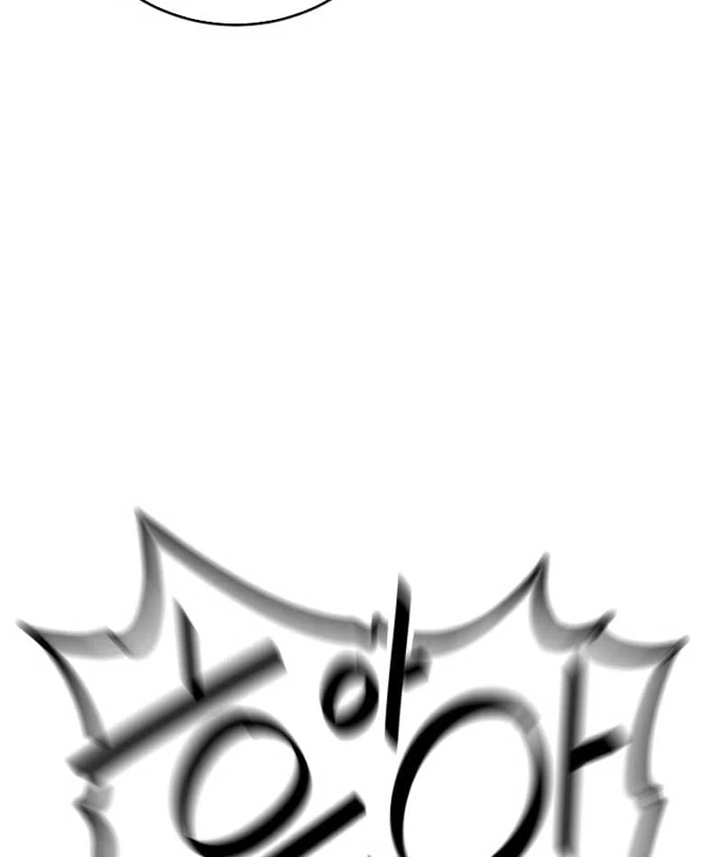 Góa Phụ Tận Thế Chapter  5 - 108