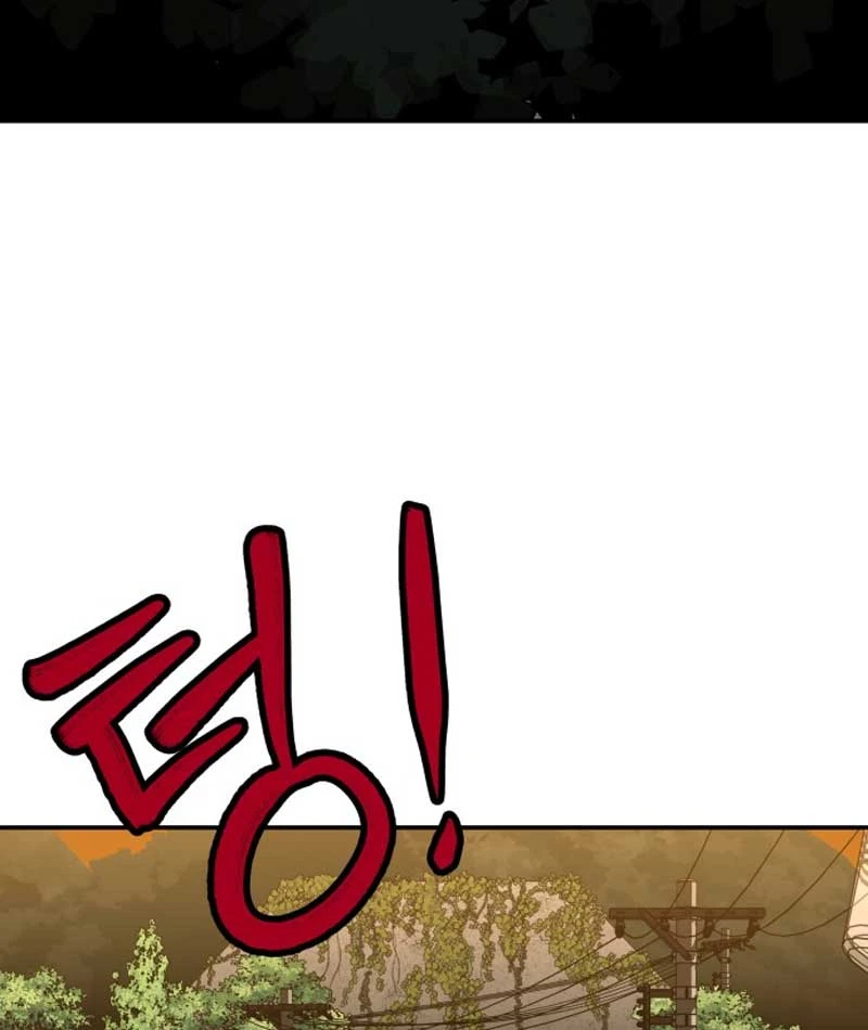 Góa Phụ Tận Thế Chapter  5 - 119