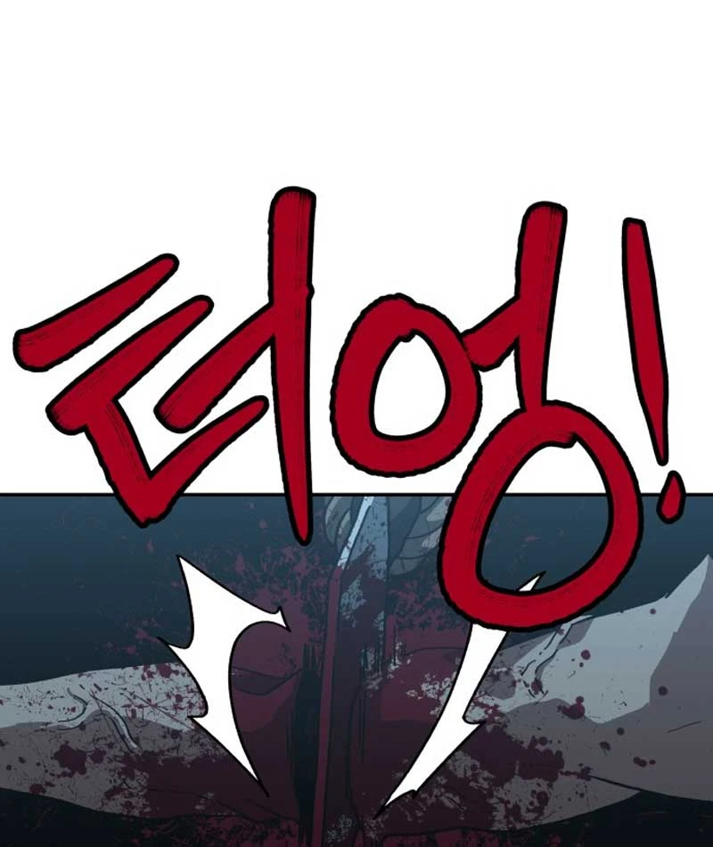 Góa Phụ Tận Thế Chapter  5 - 122