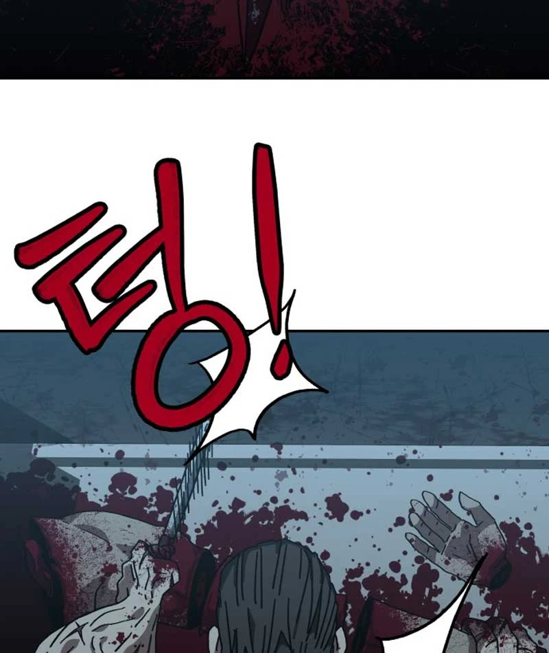 Góa Phụ Tận Thế Chapter  5 - 123