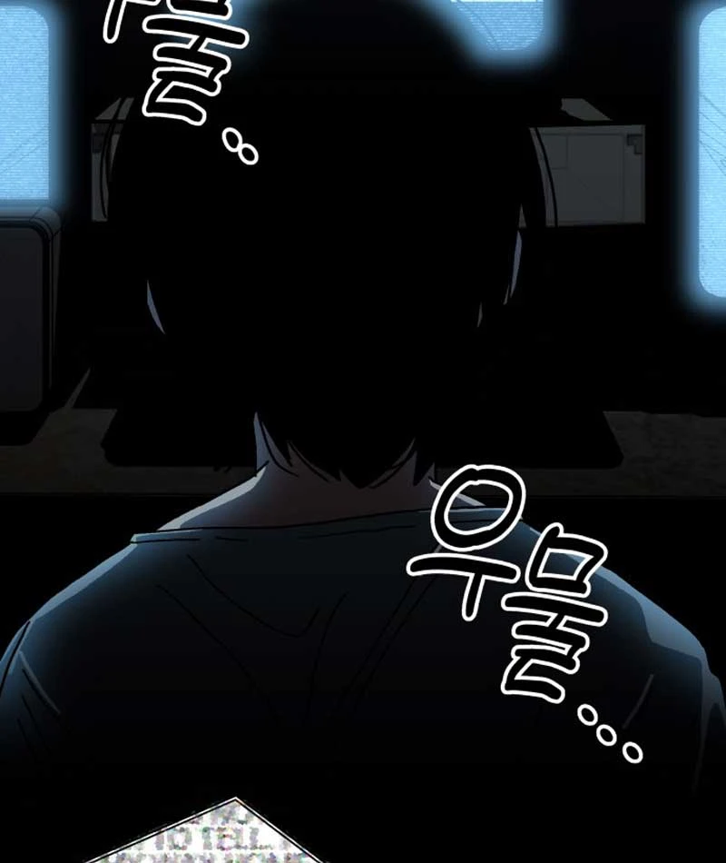 Góa Phụ Tận Thế Chapter  5 - 130