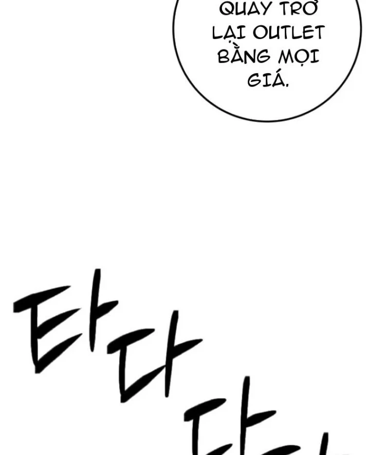 Góa Phụ Tận Thế Chapter 24 - 11