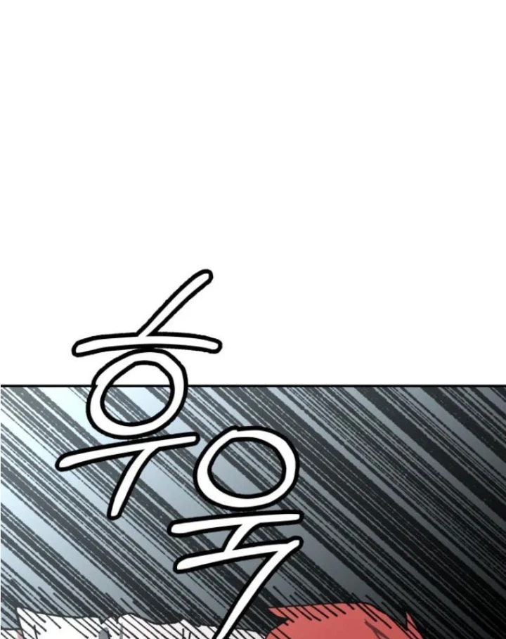 Góa Phụ Tận Thế Chapter 24 - 33