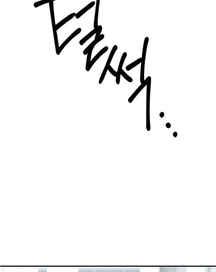 Góa Phụ Tận Thế Chapter 24 - 35