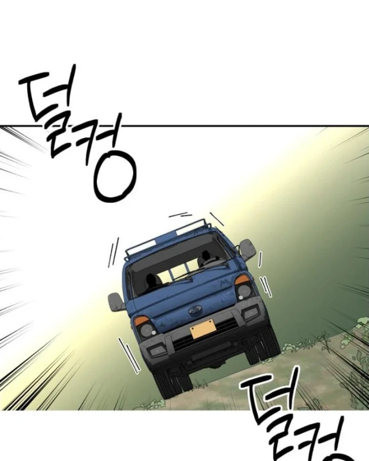 Góa Phụ Tận Thế Chapter 25 - 69