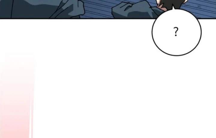 Góa Phụ Tận Thế Chapter 25 - 76