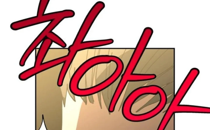 Góa Phụ Tận Thế Chapter 25 - 88