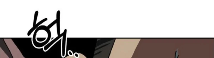 Góa Phụ Tận Thế Chapter 25 - 134