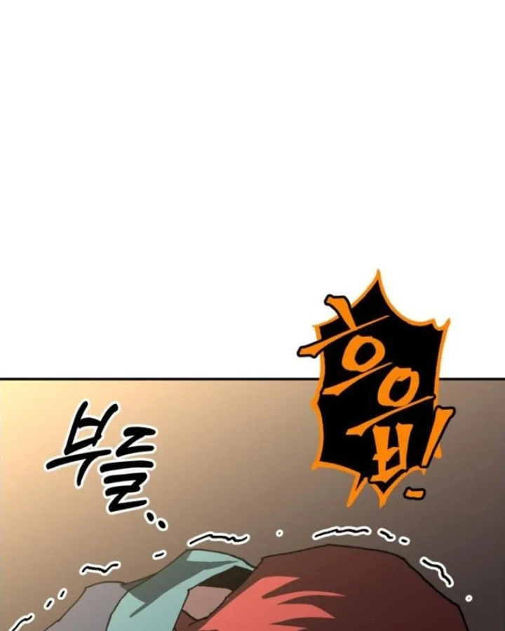 Góa Phụ Tận Thế Chapter 25 - 155