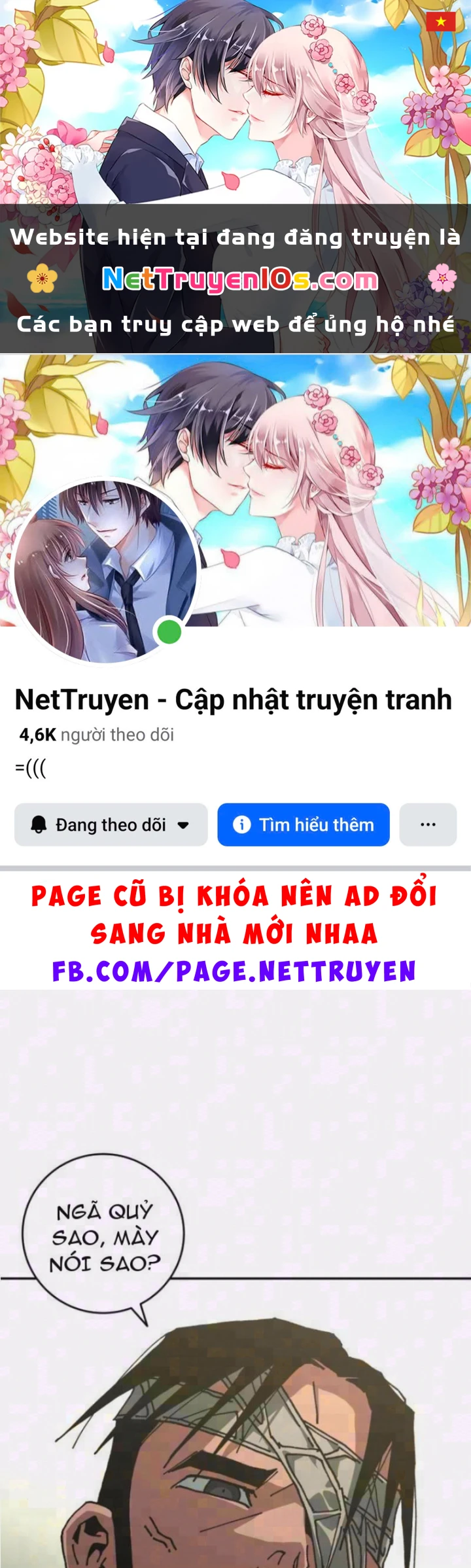 Góa Phụ Tận Thế Chapter 26 - 1
