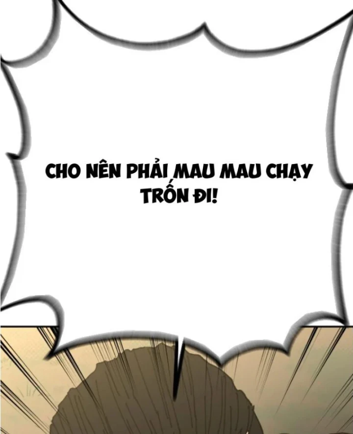 Góa Phụ Tận Thế Chapter 26 - 6