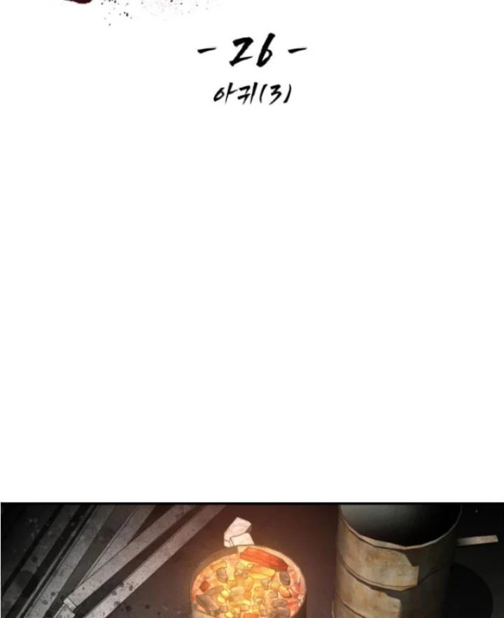 Góa Phụ Tận Thế Chapter 26 - 23