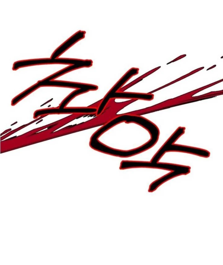 Góa Phụ Tận Thế Chapter 28 - 9