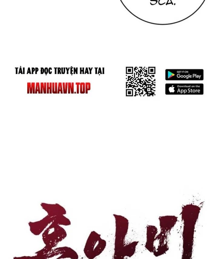 Góa Phụ Tận Thế Chapter 28 - 16