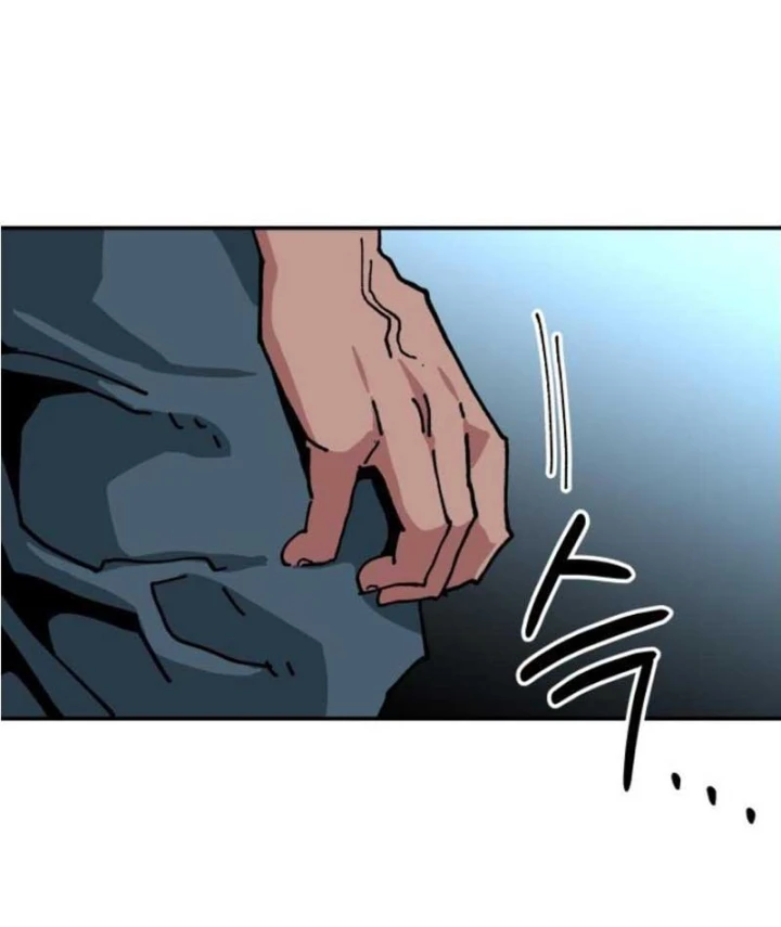 Góa Phụ Tận Thế Chapter 28 - 23