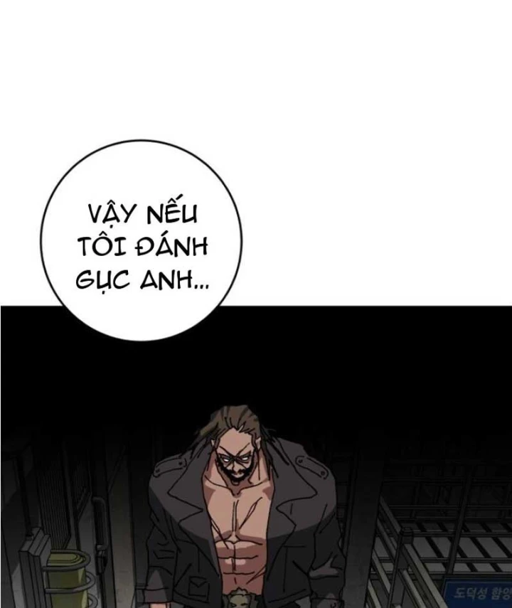 Góa Phụ Tận Thế Chapter 28 - 24