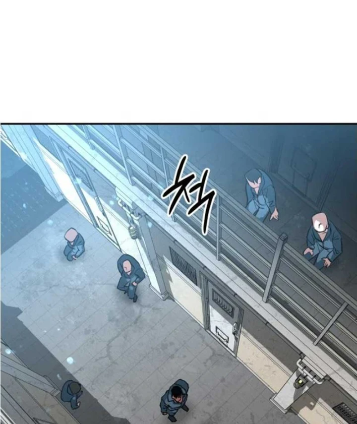 Góa Phụ Tận Thế Chapter 28 - 105