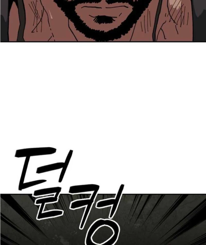 Góa Phụ Tận Thế Chapter 28 - 117