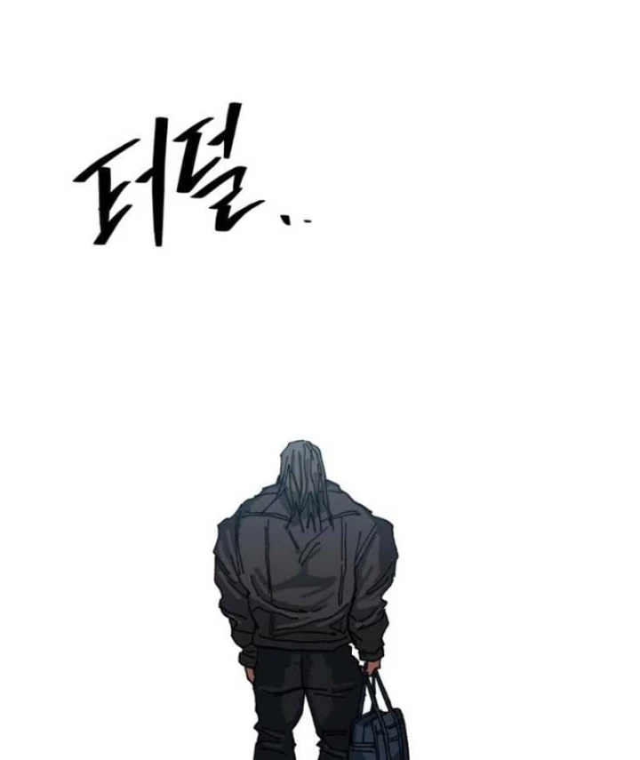 Góa Phụ Tận Thế Chapter 28 - 123