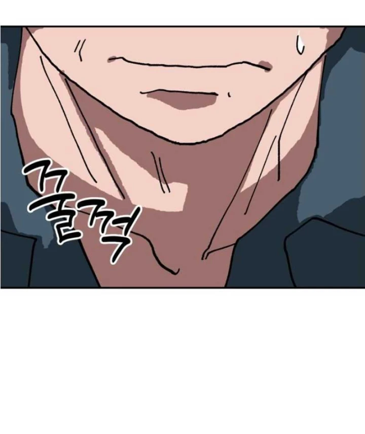 Góa Phụ Tận Thế Chapter 28 - 136