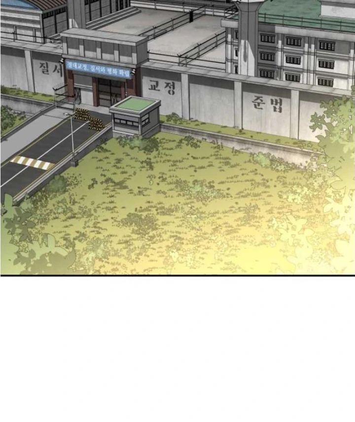 Góa Phụ Tận Thế Chapter 29 - 59