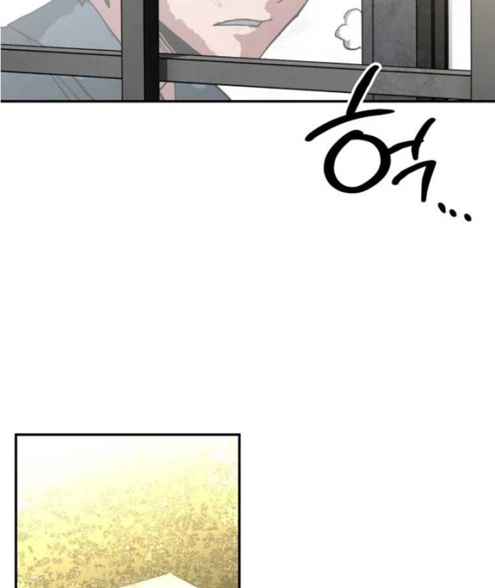 Góa Phụ Tận Thế Chapter 29 - 69