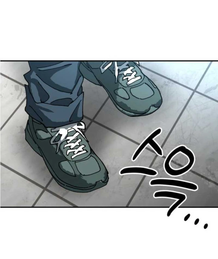 Góa Phụ Tận Thế Chapter 29 - 74