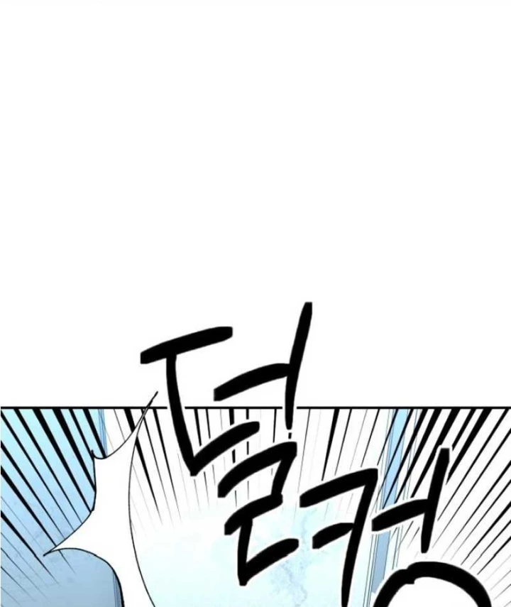 Góa Phụ Tận Thế Chapter 29 - 79