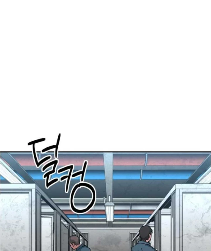Góa Phụ Tận Thế Chapter 29 - 81