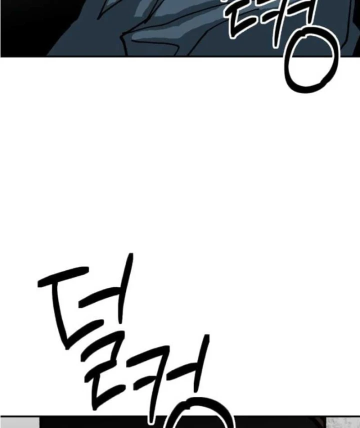 Góa Phụ Tận Thế Chapter 29 - 84