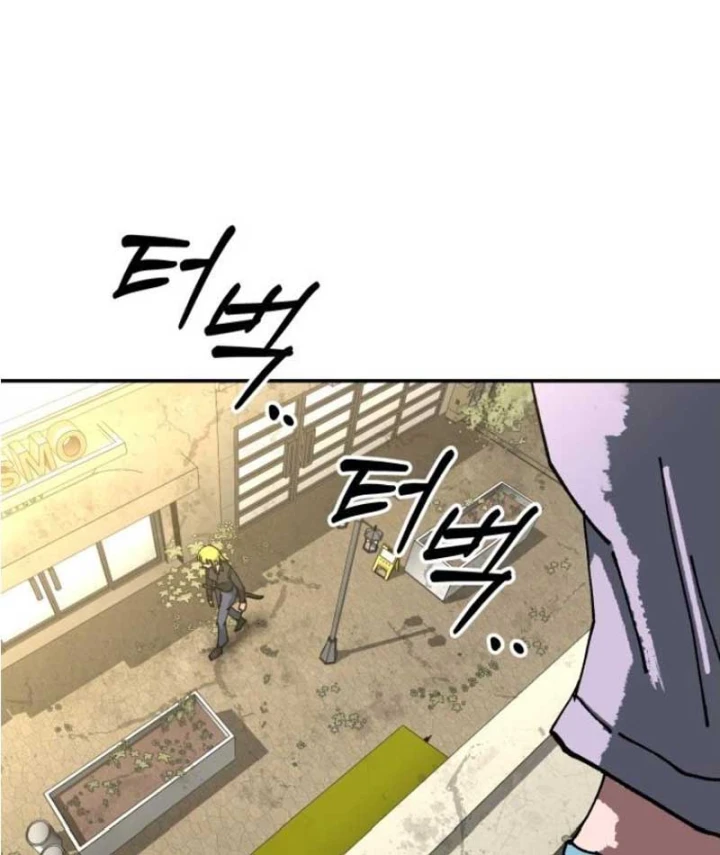 Góa Phụ Tận Thế Chapter 30 - 38