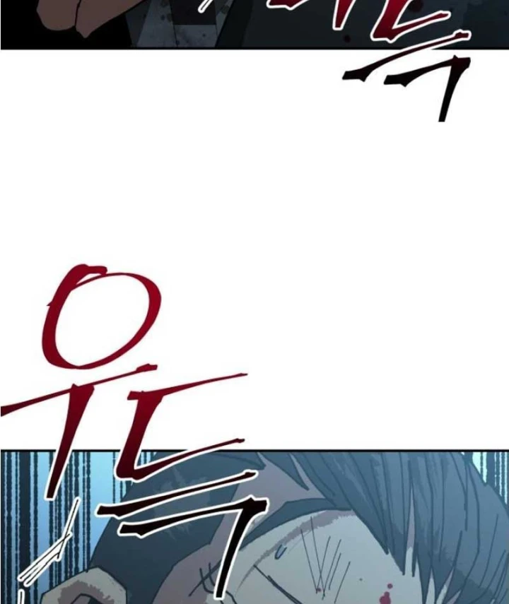 Góa Phụ Tận Thế Chapter 30 - 44