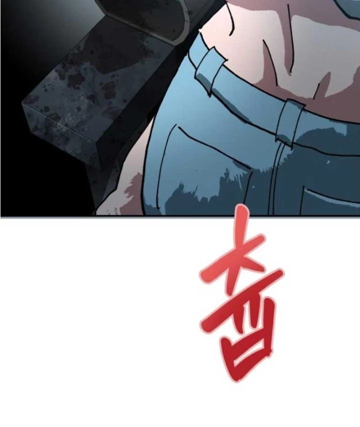Góa Phụ Tận Thế Chapter 30 - 71