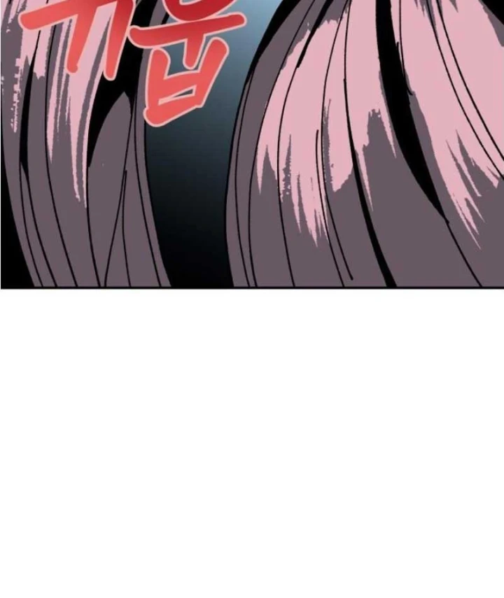 Góa Phụ Tận Thế Chapter 30 - 73