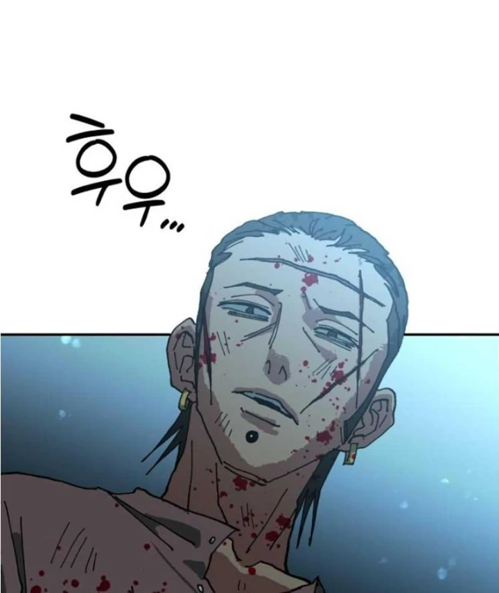Góa Phụ Tận Thế Chapter 30 - 76