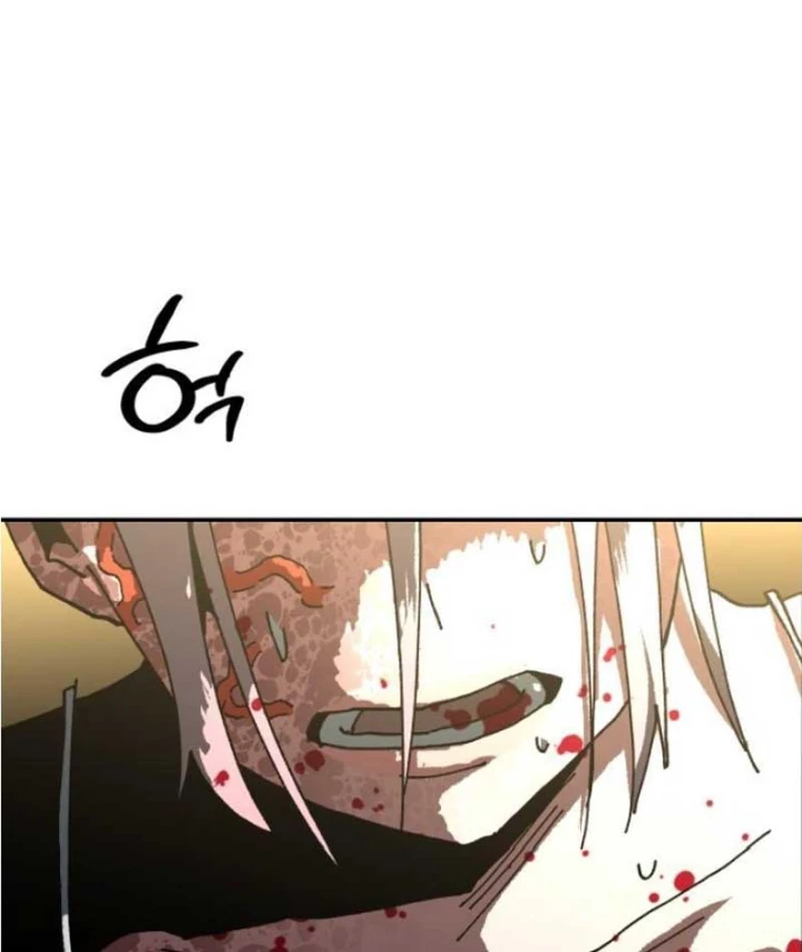 Góa Phụ Tận Thế Chapter 30 - 82