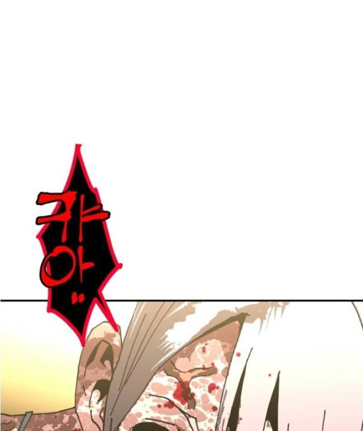Góa Phụ Tận Thế Chapter 30 - 93